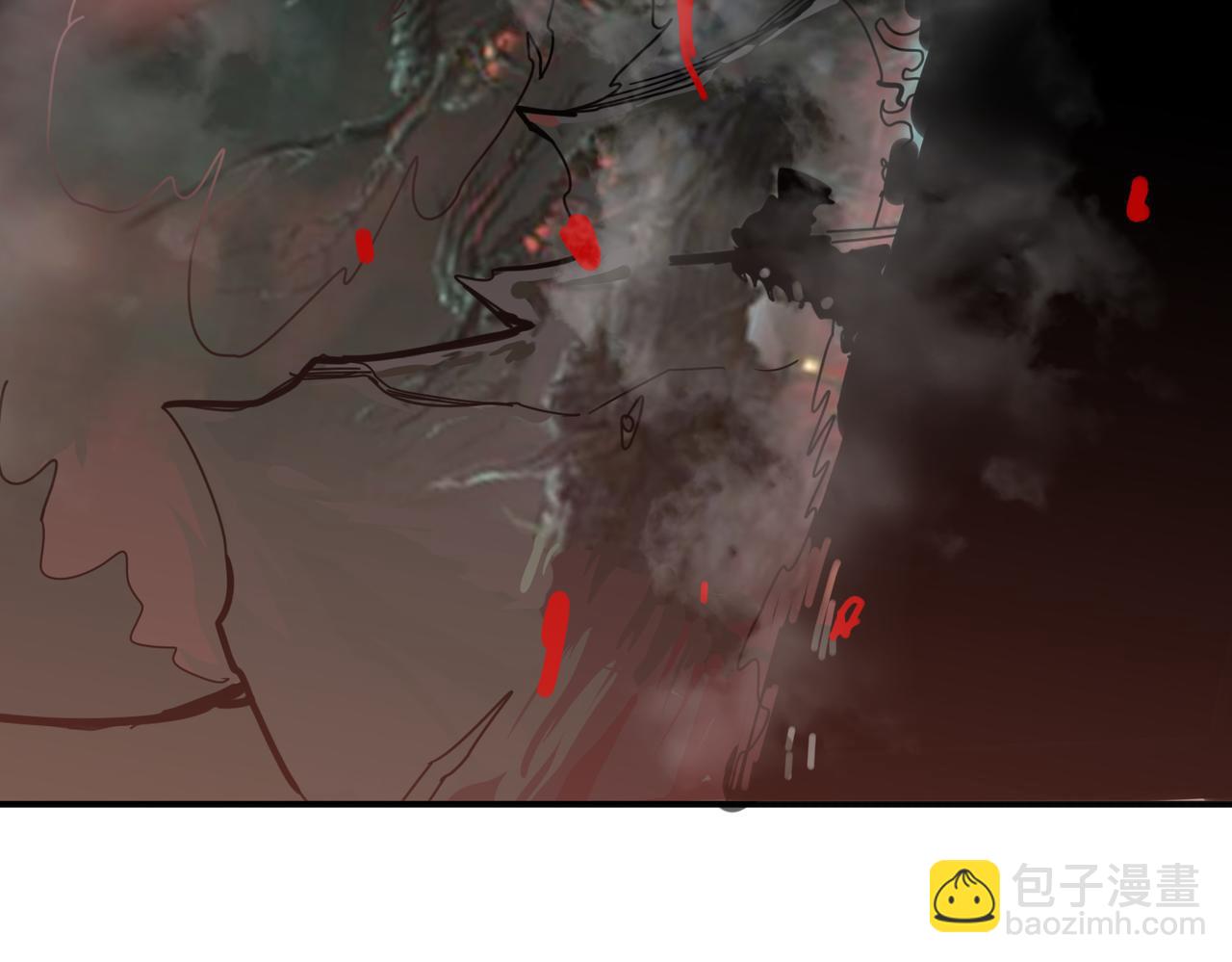 噬神紀 - 第298話 湯(3/3) - 3