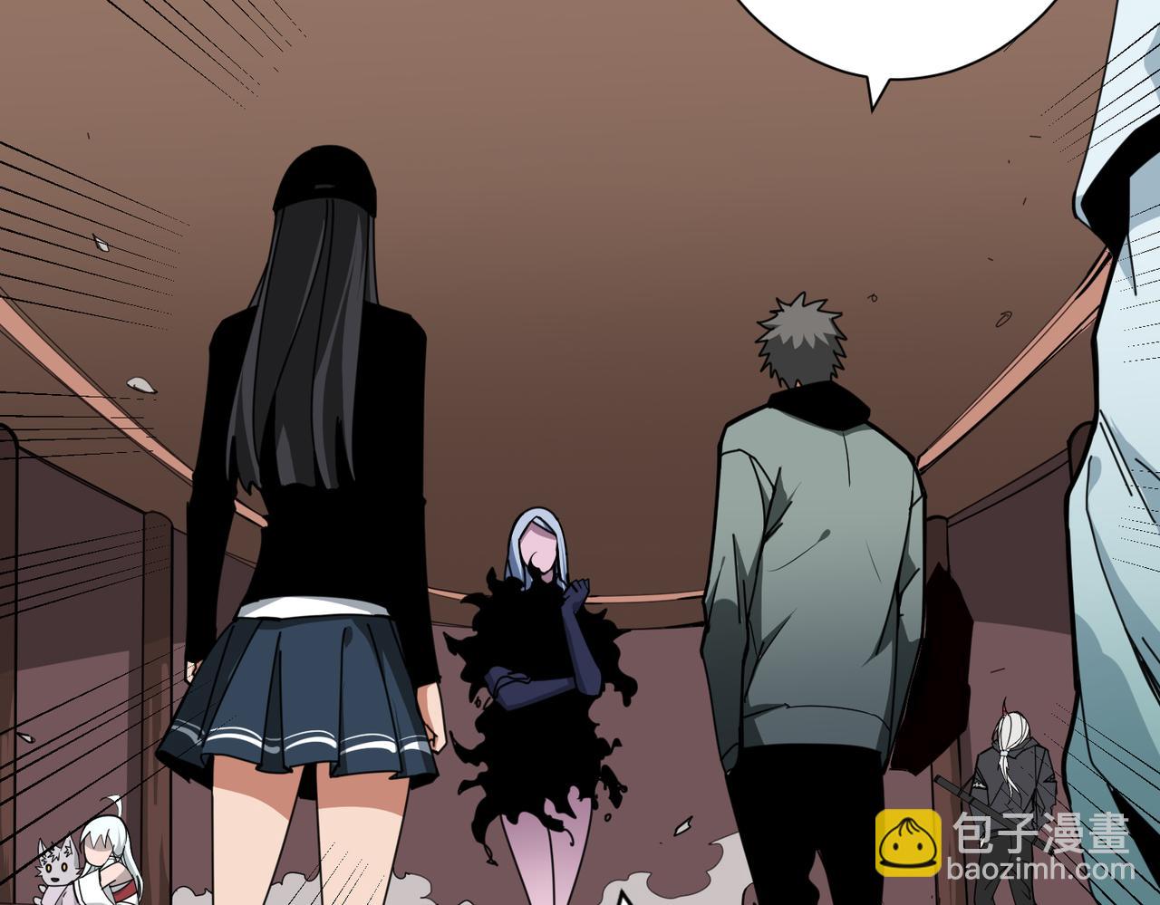 噬神紀 - 第298話 湯(3/3) - 6