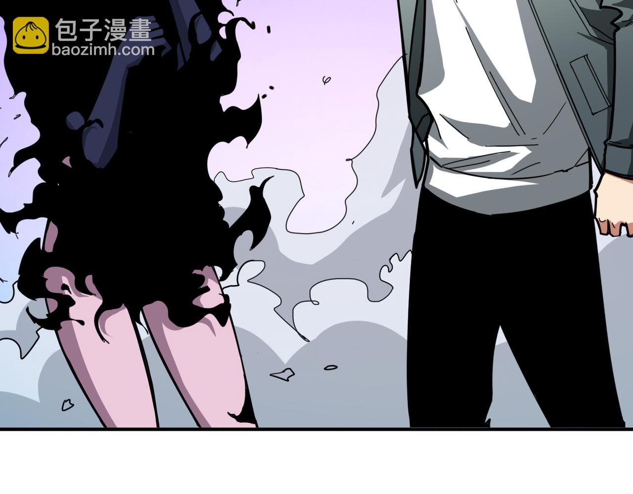 噬神紀 - 第298話 湯(3/3) - 2