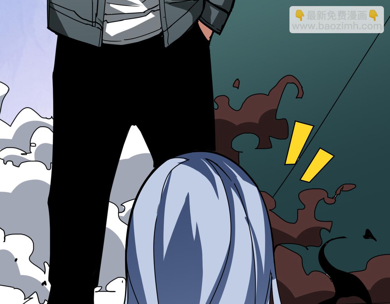 噬神紀 - 第298話 湯(3/3) - 2