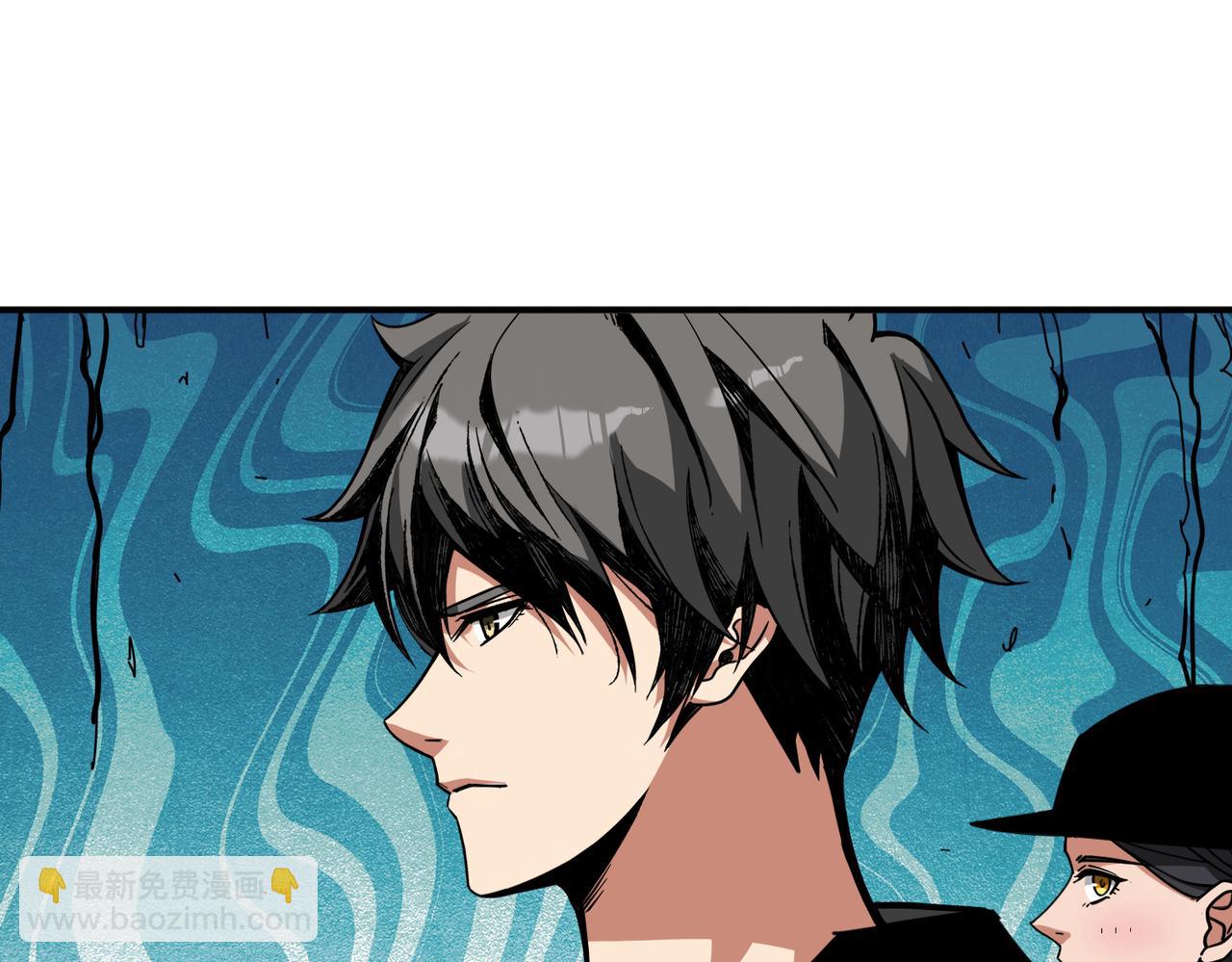 噬神紀 - 第298話 湯(1/3) - 8