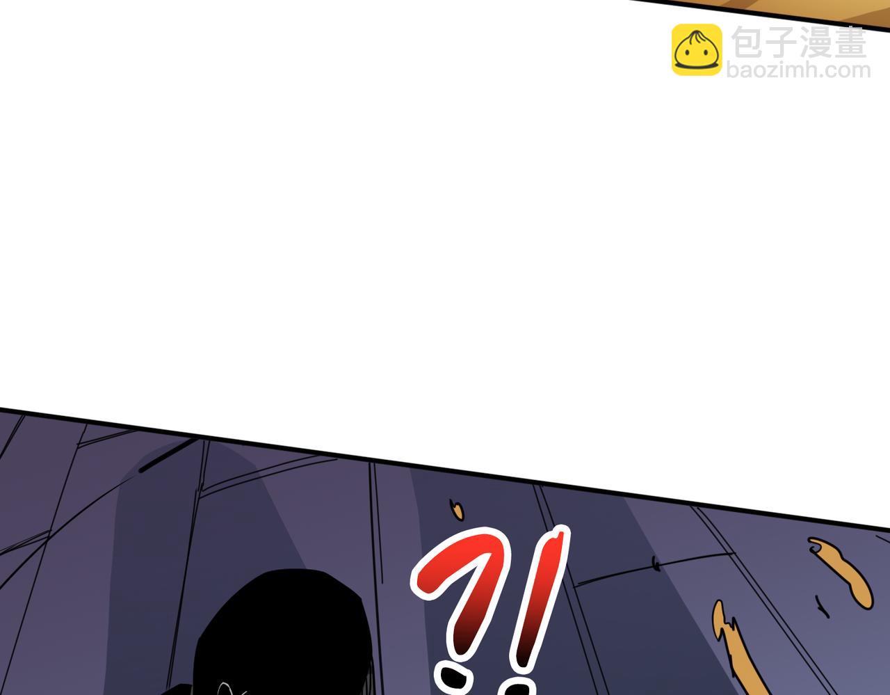 噬神紀 - 第298話 湯(1/3) - 7