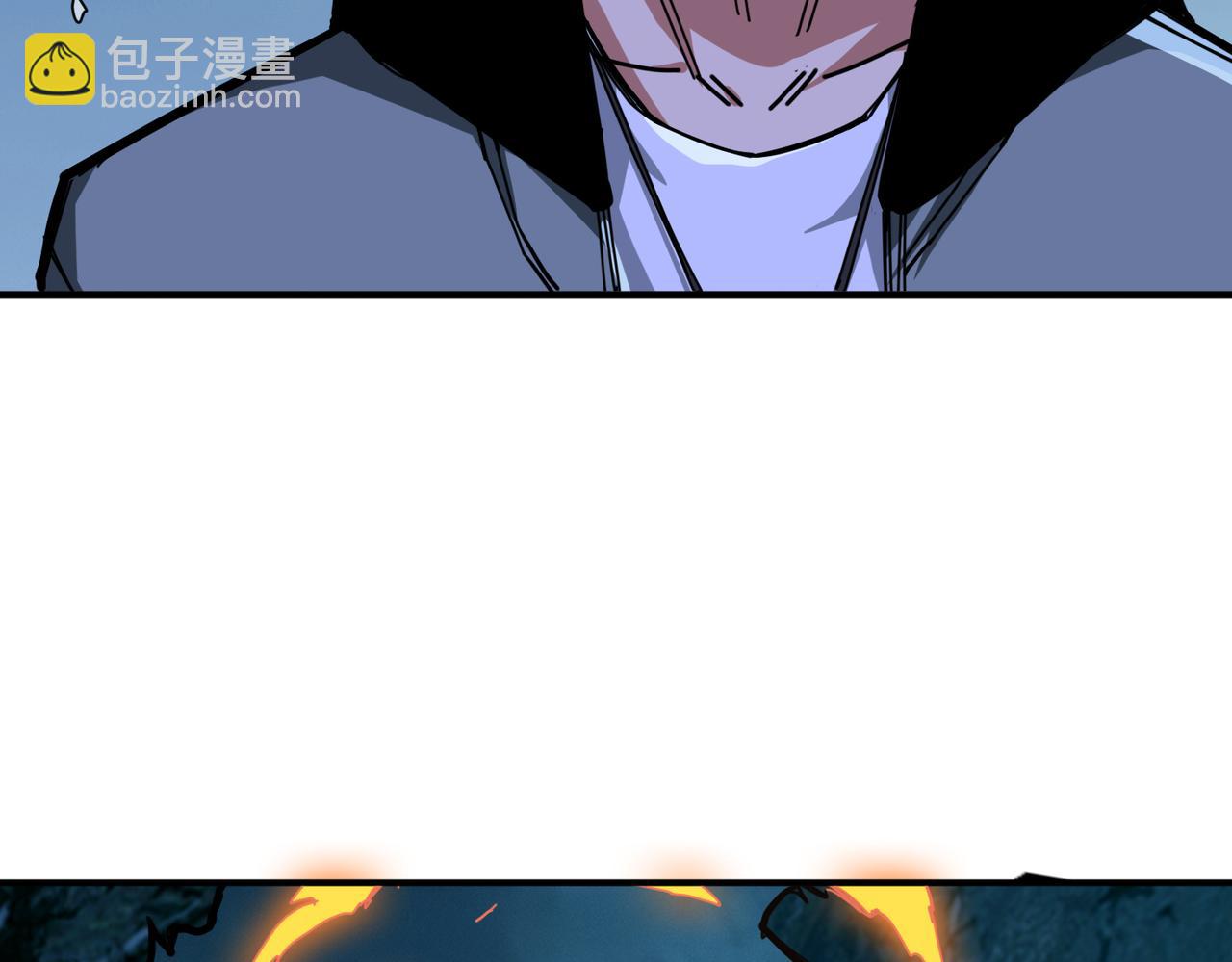 噬神紀 - 第298話 湯(2/3) - 8