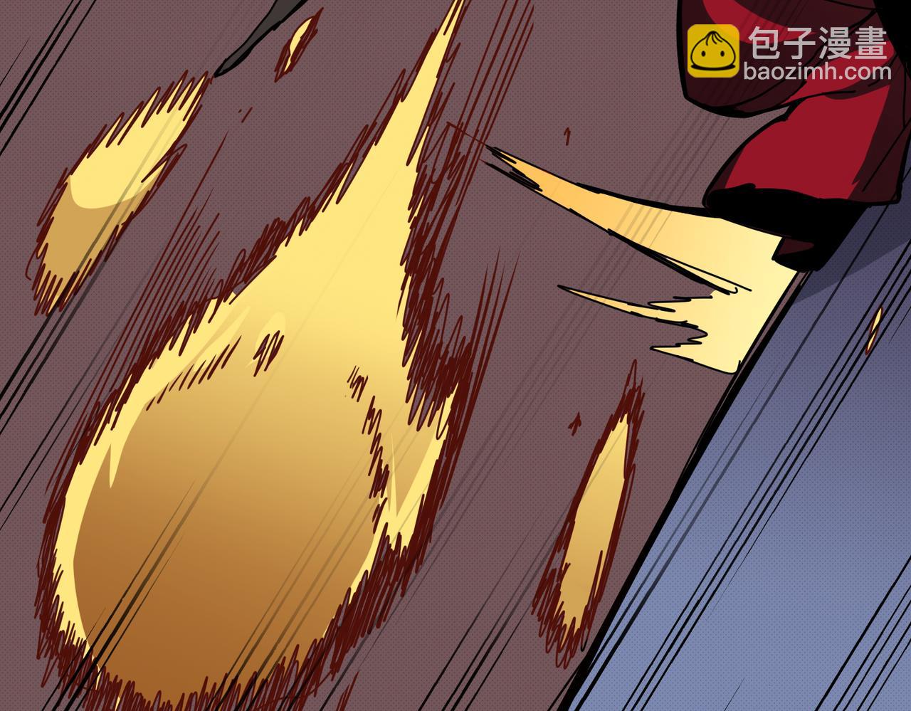 噬神紀 - 第298話 湯(1/3) - 1