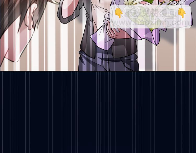 噬神紀 - 第2話 屈辱(3/3) - 2