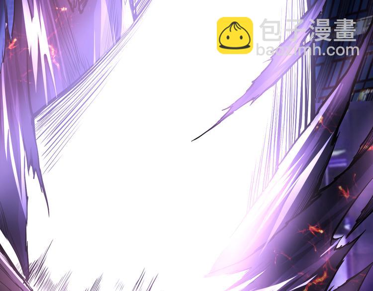 噬神紀 - 第2話 屈辱(3/3) - 1