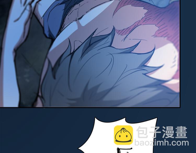 噬神紀 - 第2話 屈辱(2/3) - 7