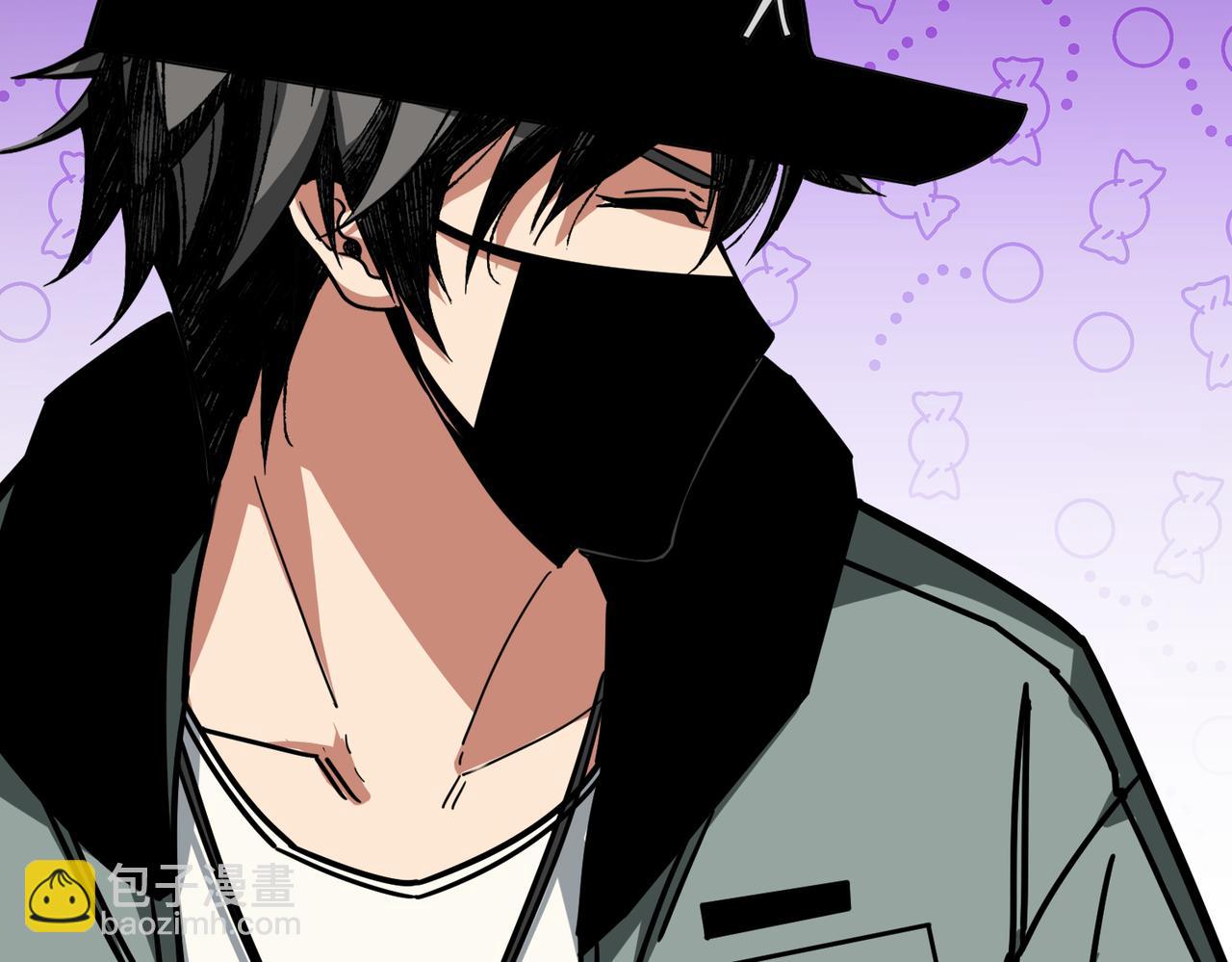 噬神紀 - 第300話 午夜末班車(3/3) - 4