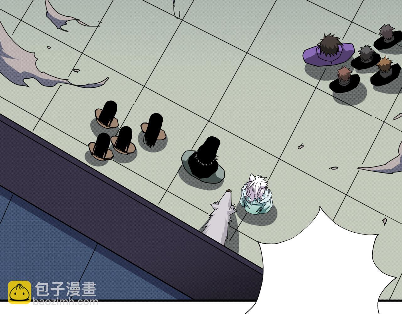 噬神紀 - 第300話 午夜末班車(3/3) - 7