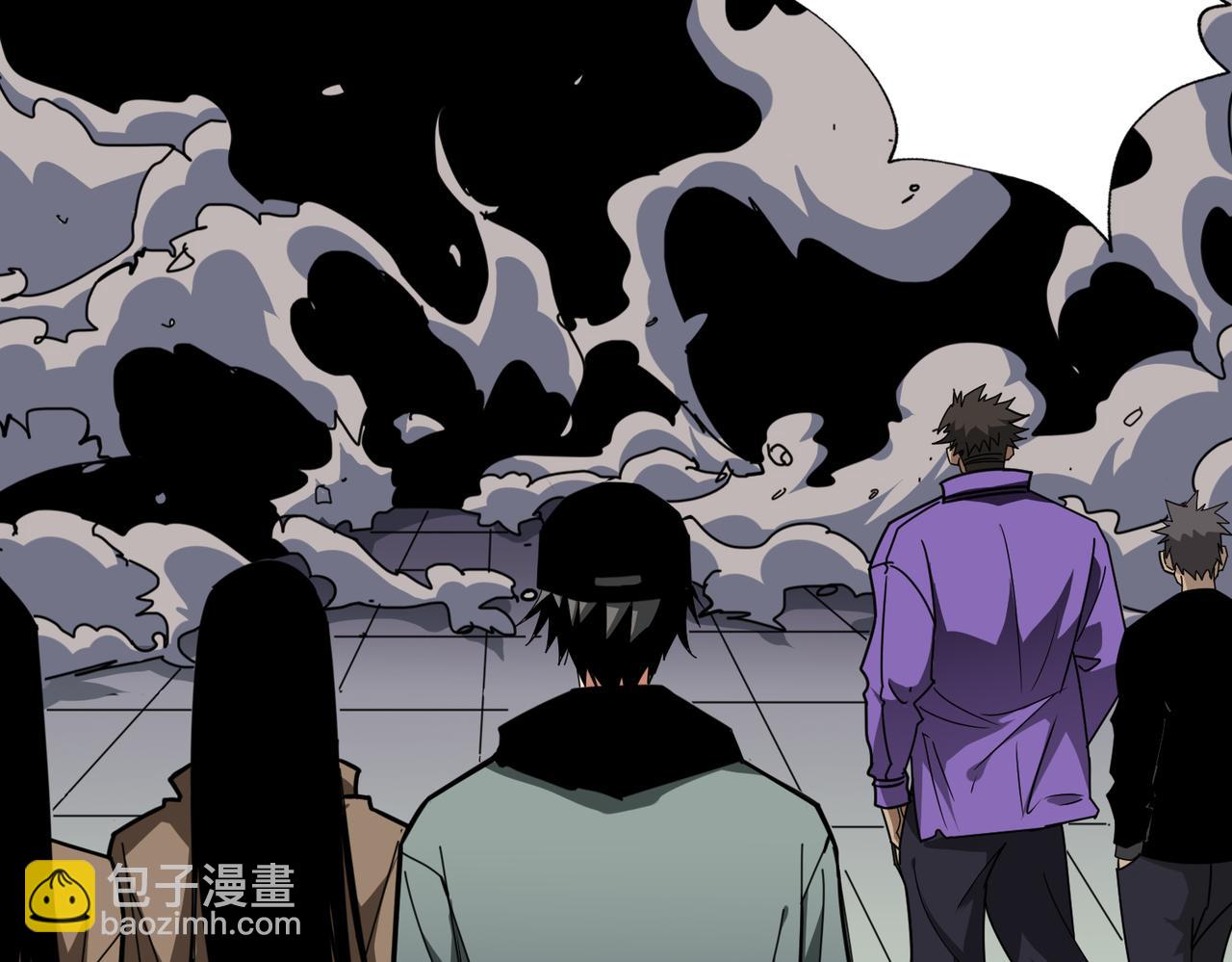 噬神紀 - 第300話 午夜末班車(3/3) - 3