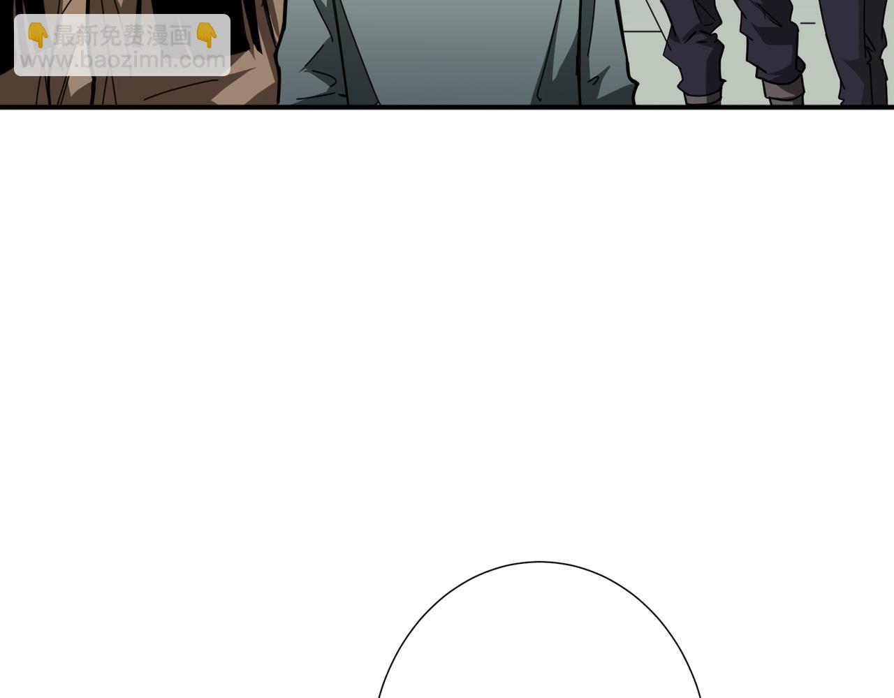 噬神紀 - 第300話 午夜末班車(3/3) - 4