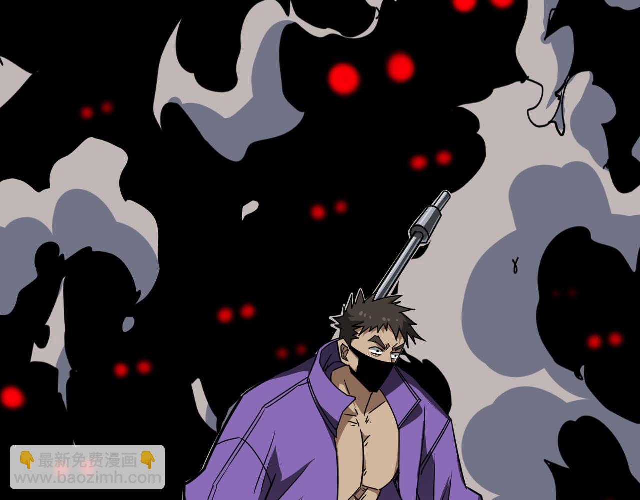 噬神紀 - 第300話 午夜末班車(3/3) - 5