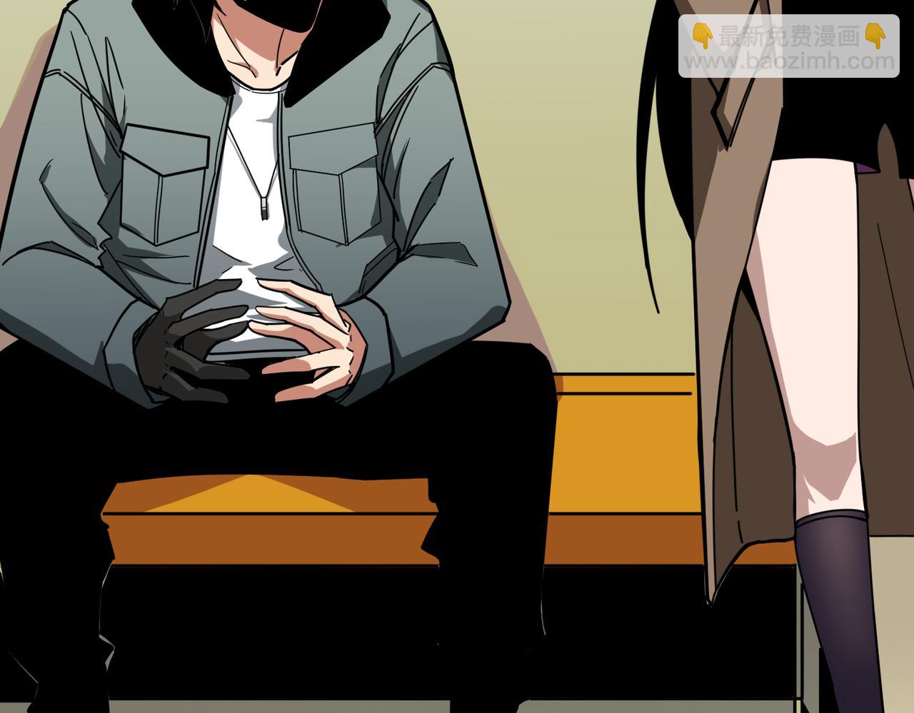 噬神紀 - 第300話 午夜末班車(2/3) - 7