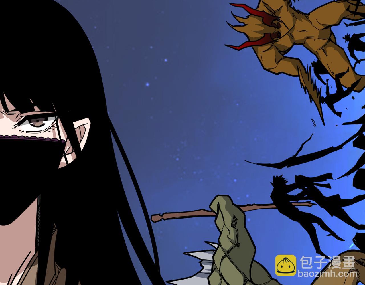 噬神紀 - 第300話 午夜末班車(2/3) - 8