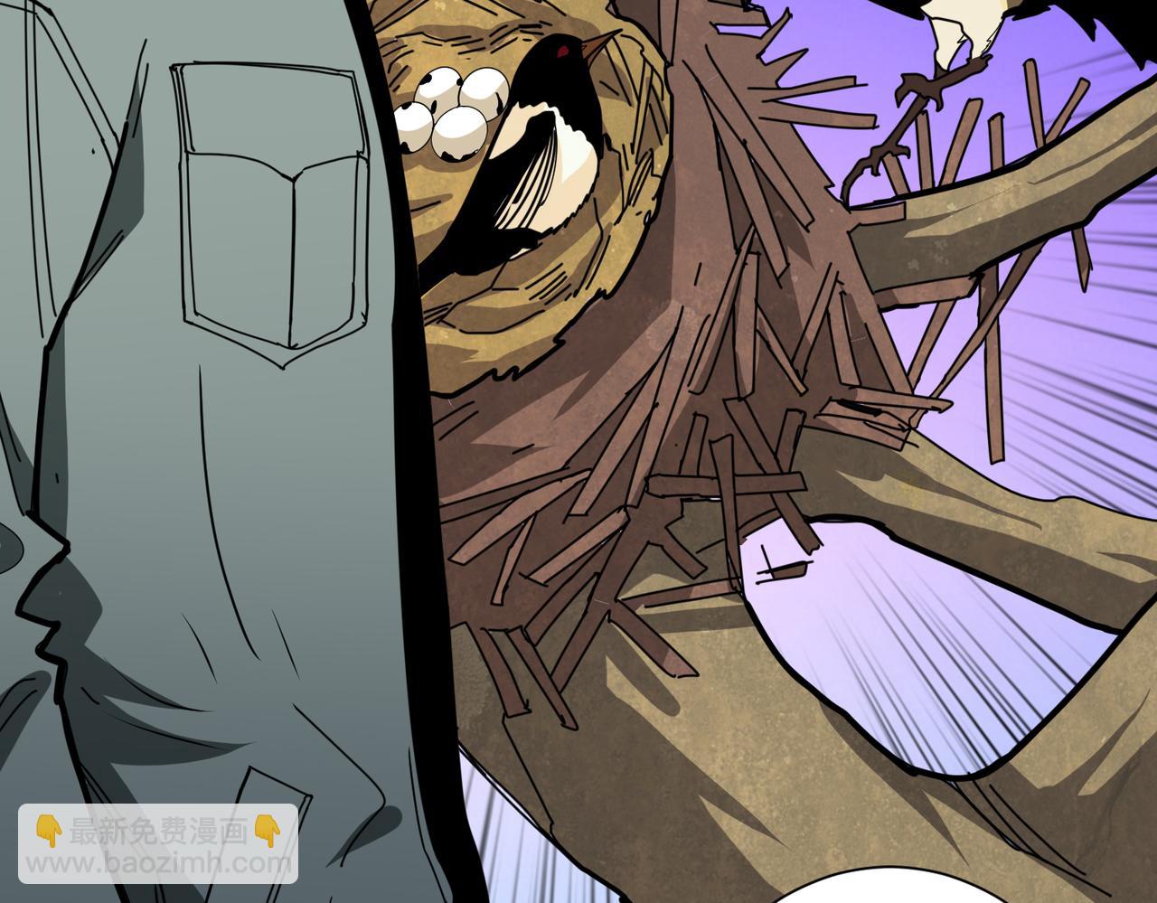 噬神紀 - 第302話 時間管理大師(3/3) - 2