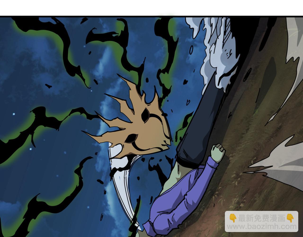 噬神紀 - 第302話 時間管理大師(3/3) - 5