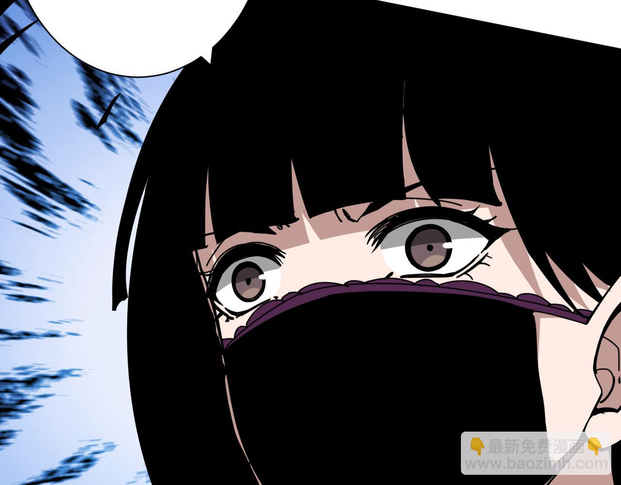 噬神紀 - 第302話 時間管理大師(3/3) - 2