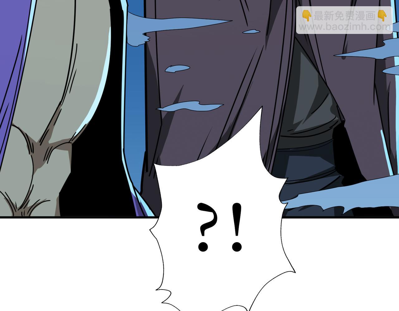 噬神紀 - 第302話 時間管理大師(2/3) - 7