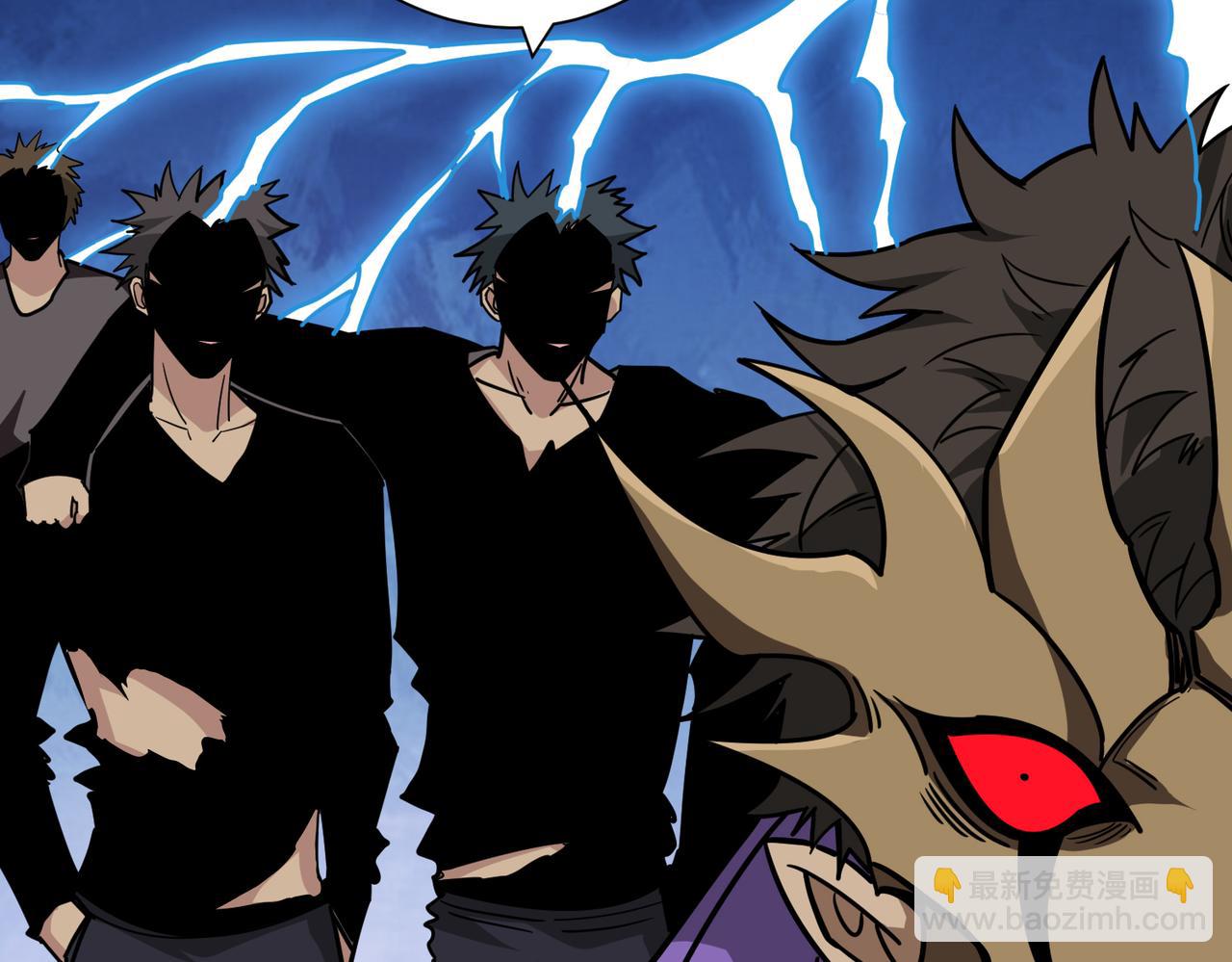 噬神紀 - 第302話 時間管理大師(2/3) - 1