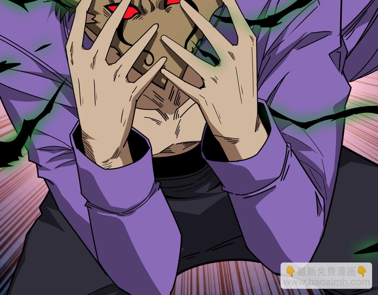 噬神紀 - 第302話 時間管理大師(2/3) - 1