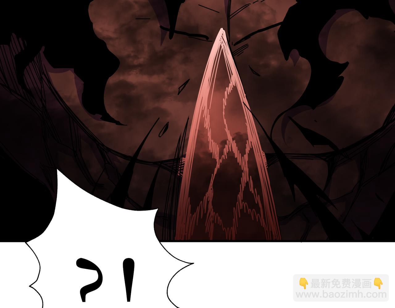 噬神紀 - 第304話 噴道萬古如長夜(3/4) - 4