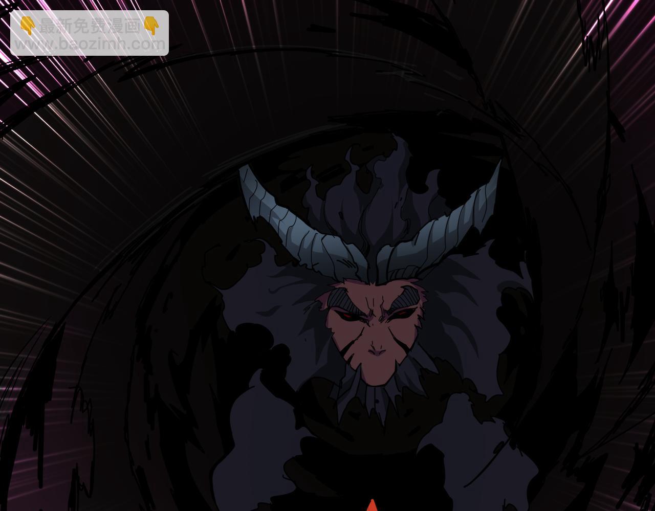 噬神紀 - 第304話 噴道萬古如長夜(3/4) - 6