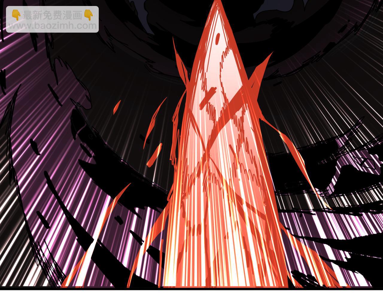 噬神紀 - 第304話 噴道萬古如長夜(3/4) - 7