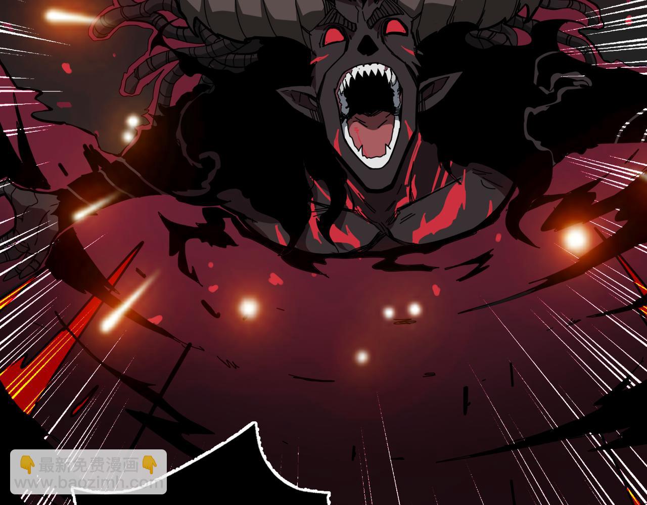 噬神紀 - 第304話 噴道萬古如長夜(3/4) - 7