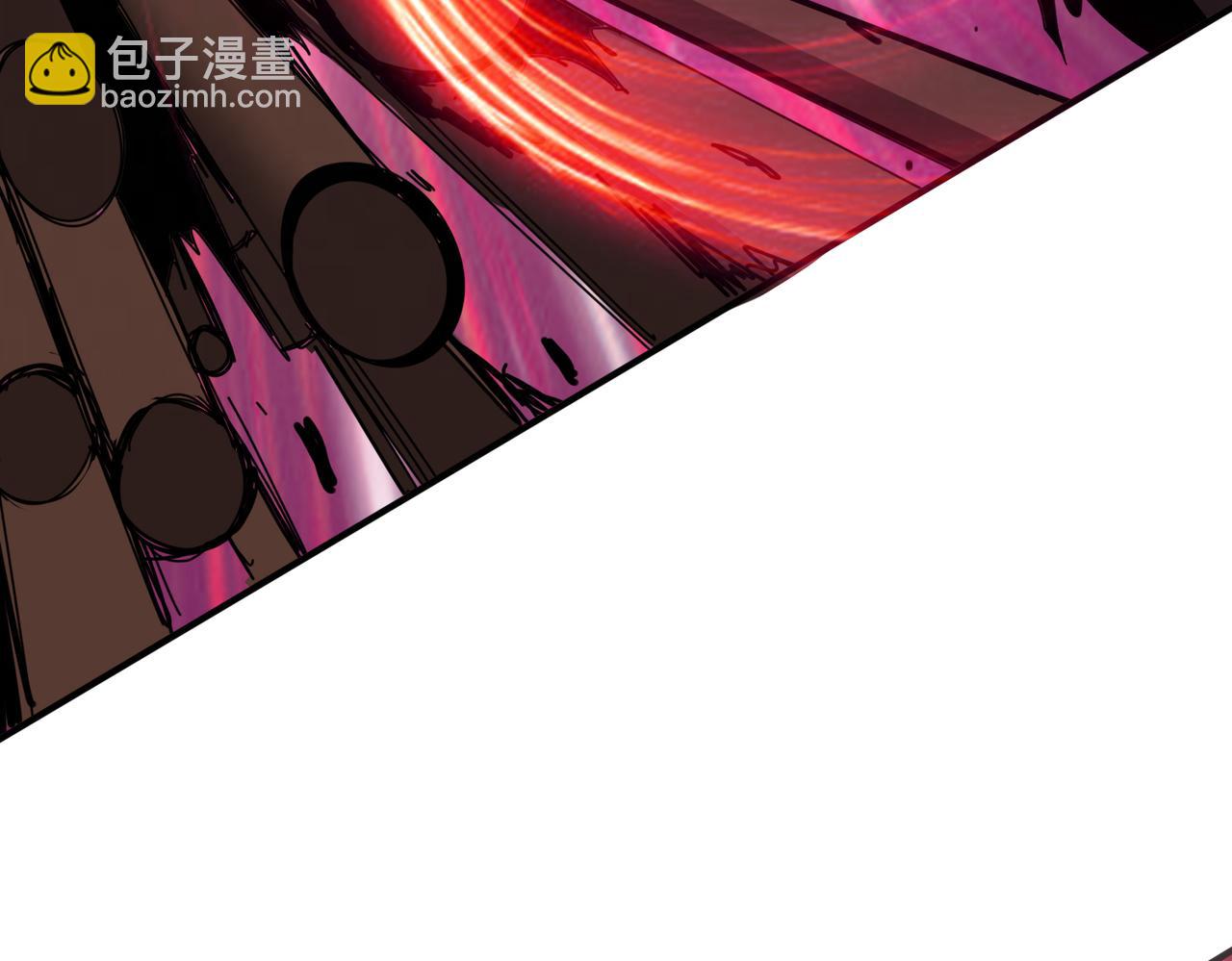 噬神紀 - 第304話 噴道萬古如長夜(3/4) - 2