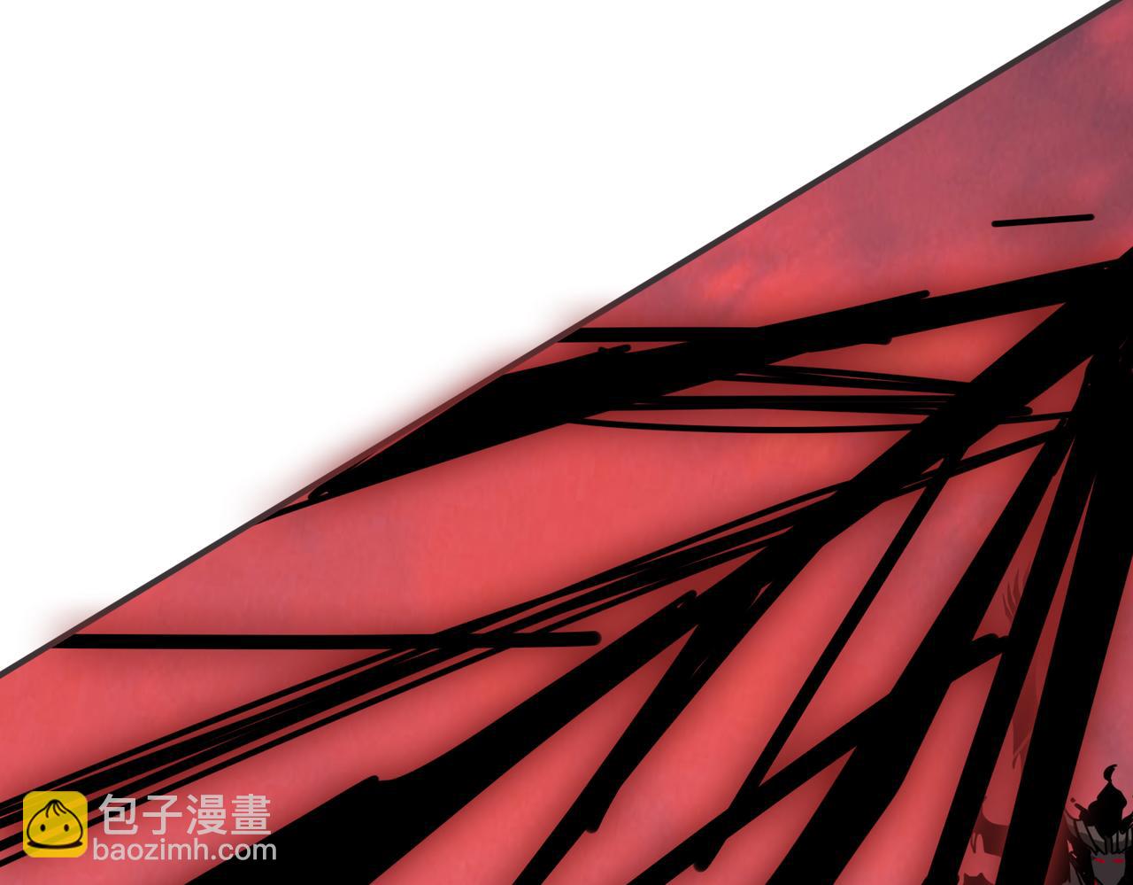 噬神紀 - 第304話 噴道萬古如長夜(3/4) - 3