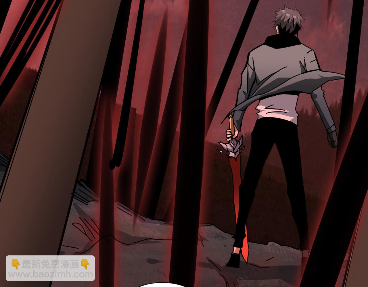 噬神紀 - 第304話 噴道萬古如長夜(3/4) - 1