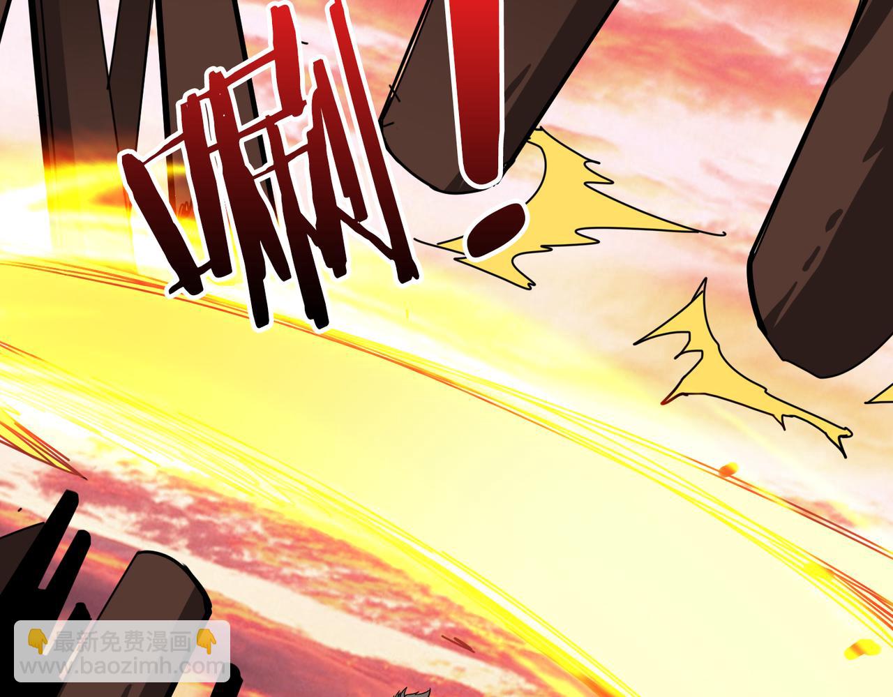 噬神紀 - 第304話 噴道萬古如長夜(3/4) - 5