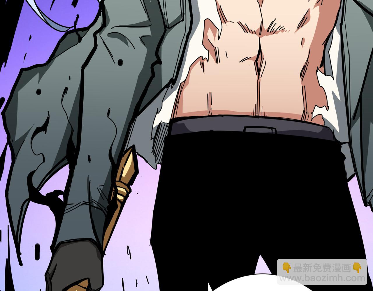 噬神紀 - 第304話 噴道萬古如長夜(3/4) - 3