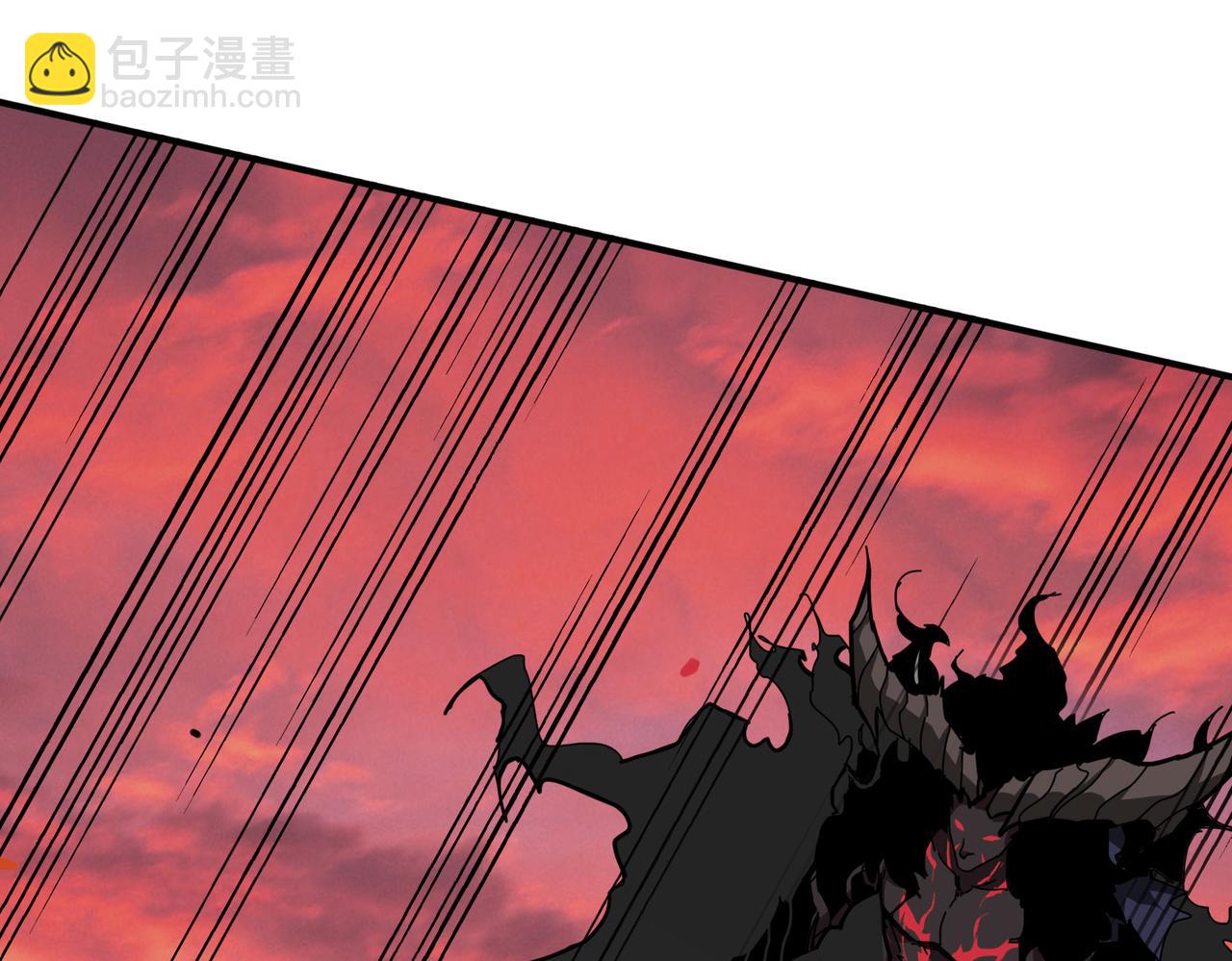 噬神紀 - 第304話 噴道萬古如長夜(3/4) - 5