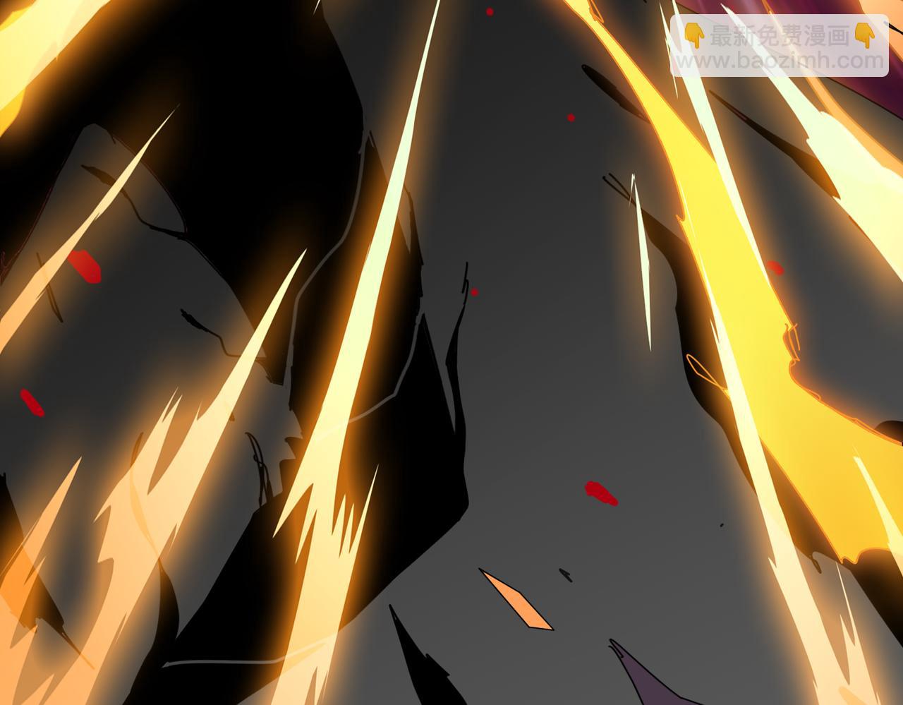 噬神紀 - 第304話 噴道萬古如長夜(4/4) - 3