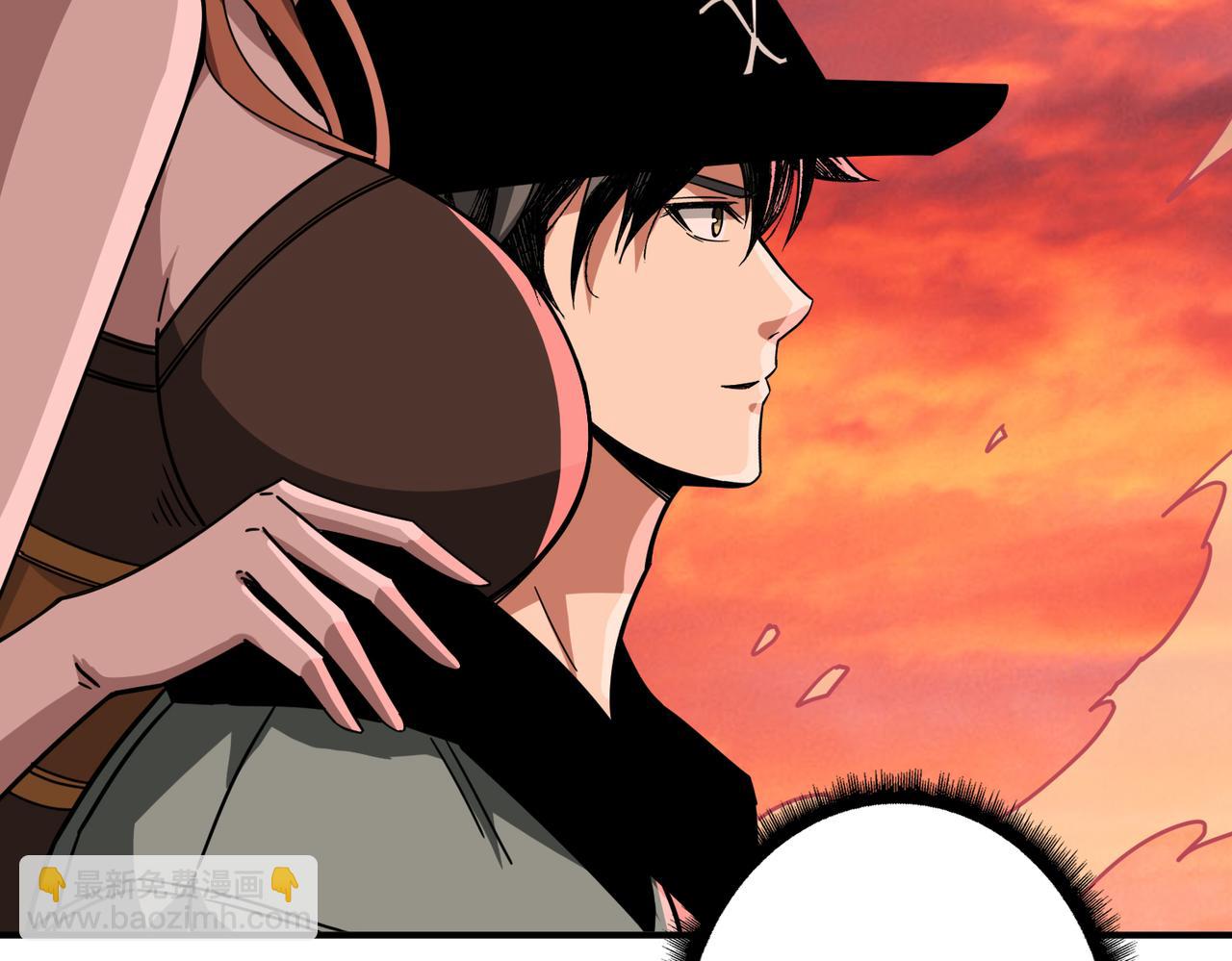 噬神紀 - 第304話 噴道萬古如長夜(2/4) - 3