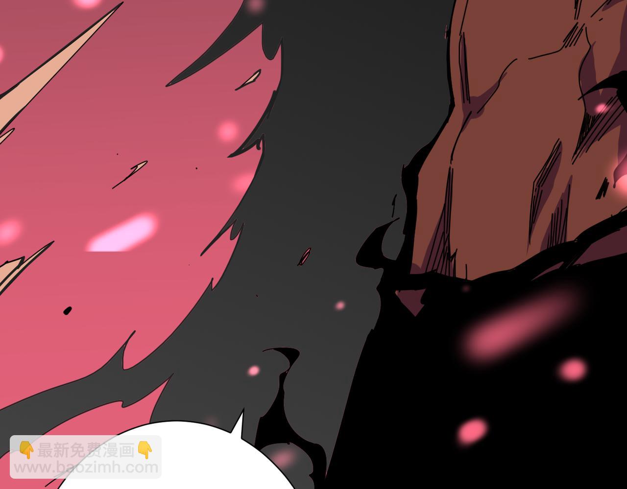 噬神紀 - 第304話 噴道萬古如長夜(2/4) - 5