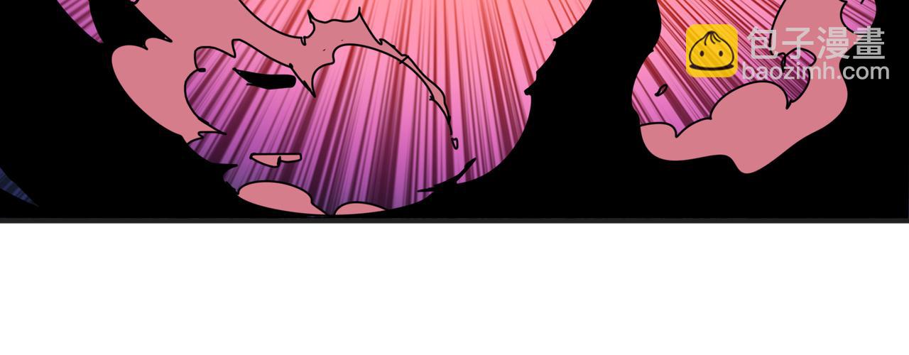 噬神紀 - 第304話 噴道萬古如長夜(2/4) - 8