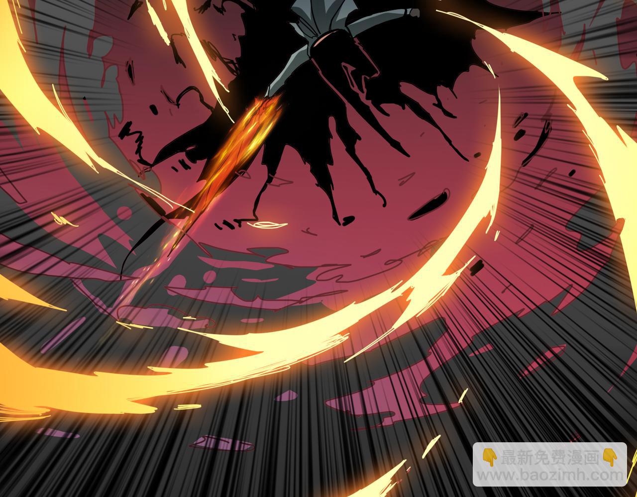 噬神紀 - 第304話 噴道萬古如長夜(2/4) - 8