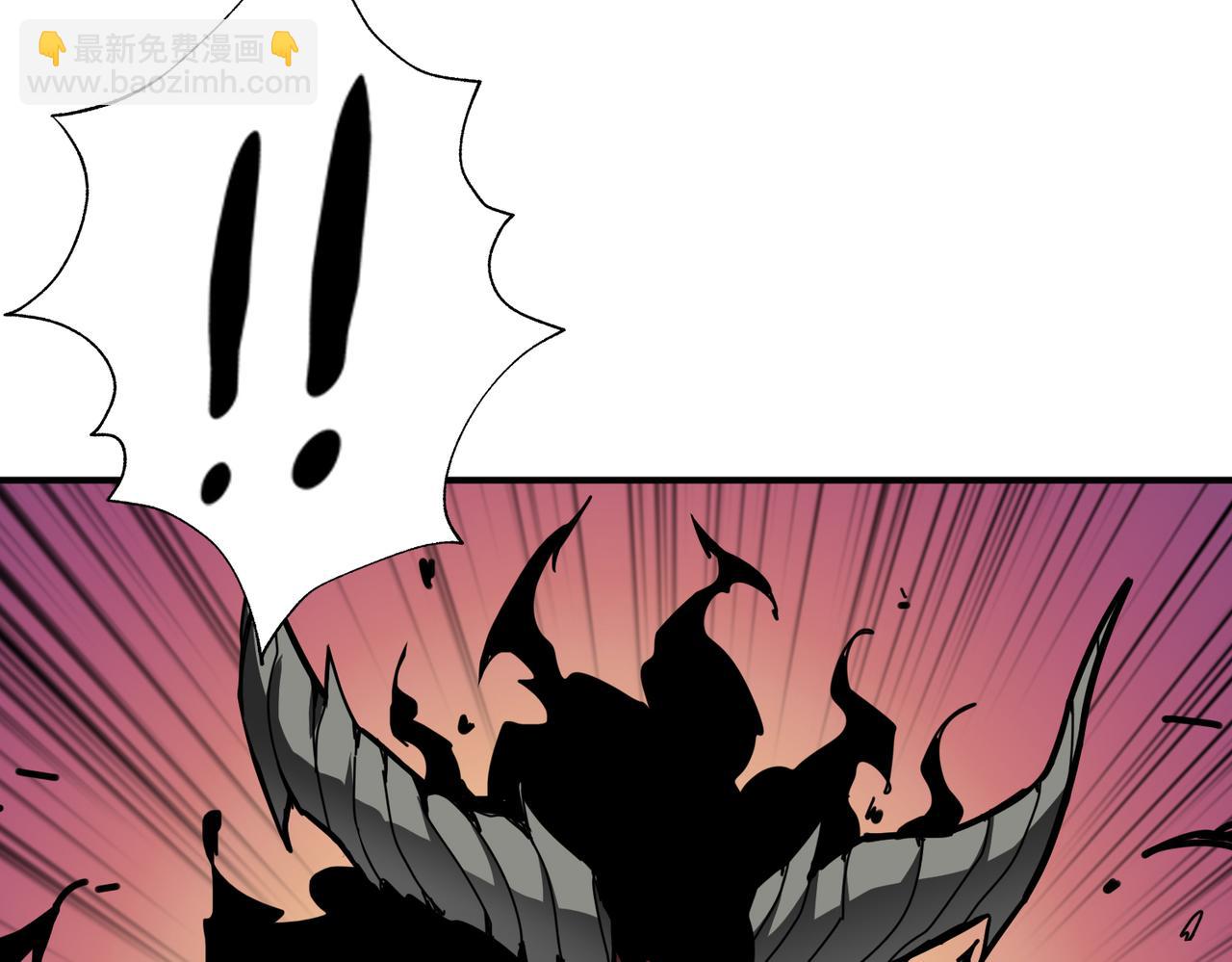 噬神紀 - 第304話 噴道萬古如長夜(2/4) - 3