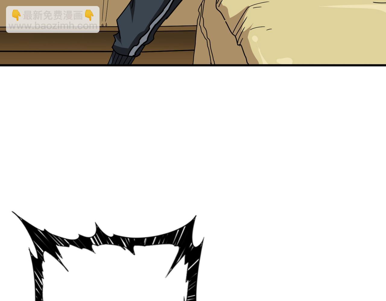 噬神紀 - 第306話  口甜舌香(3/3) - 3