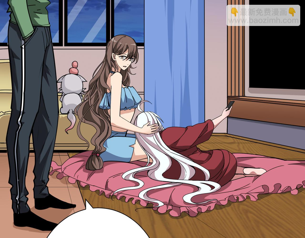 噬神紀 - 第306話  口甜舌香(3/3) - 3