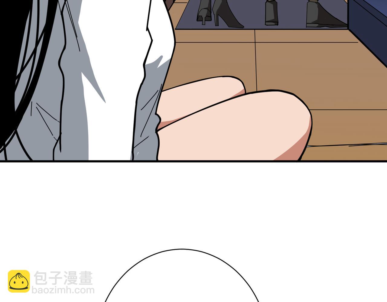 噬神紀 - 第306話  口甜舌香(3/3) - 5