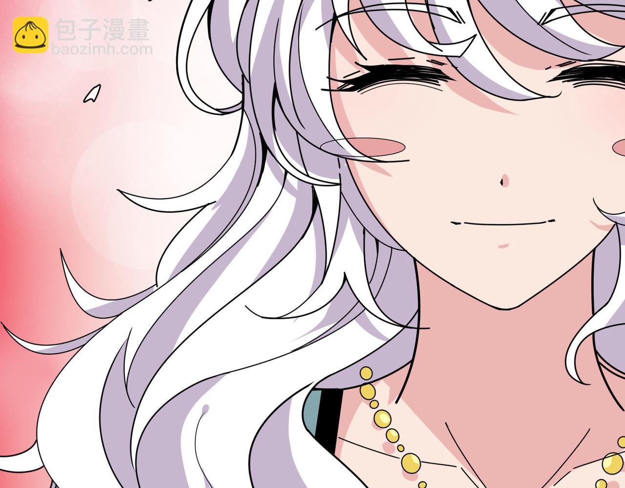 噬神紀 - 第306話  口甜舌香(3/3) - 7