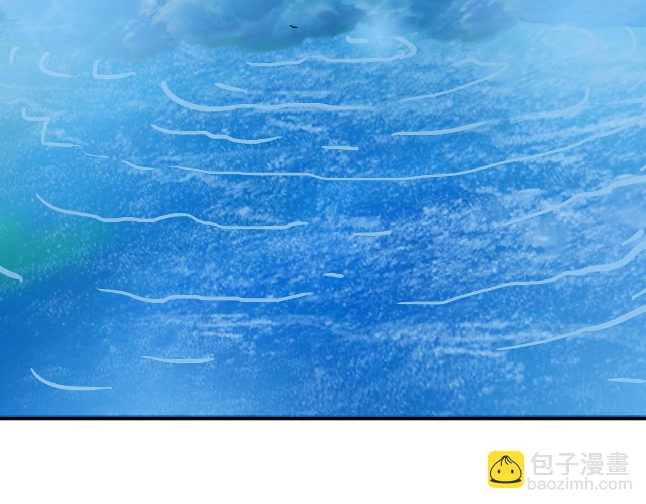 噬神紀 - 第306話  口甜舌香(1/3) - 3