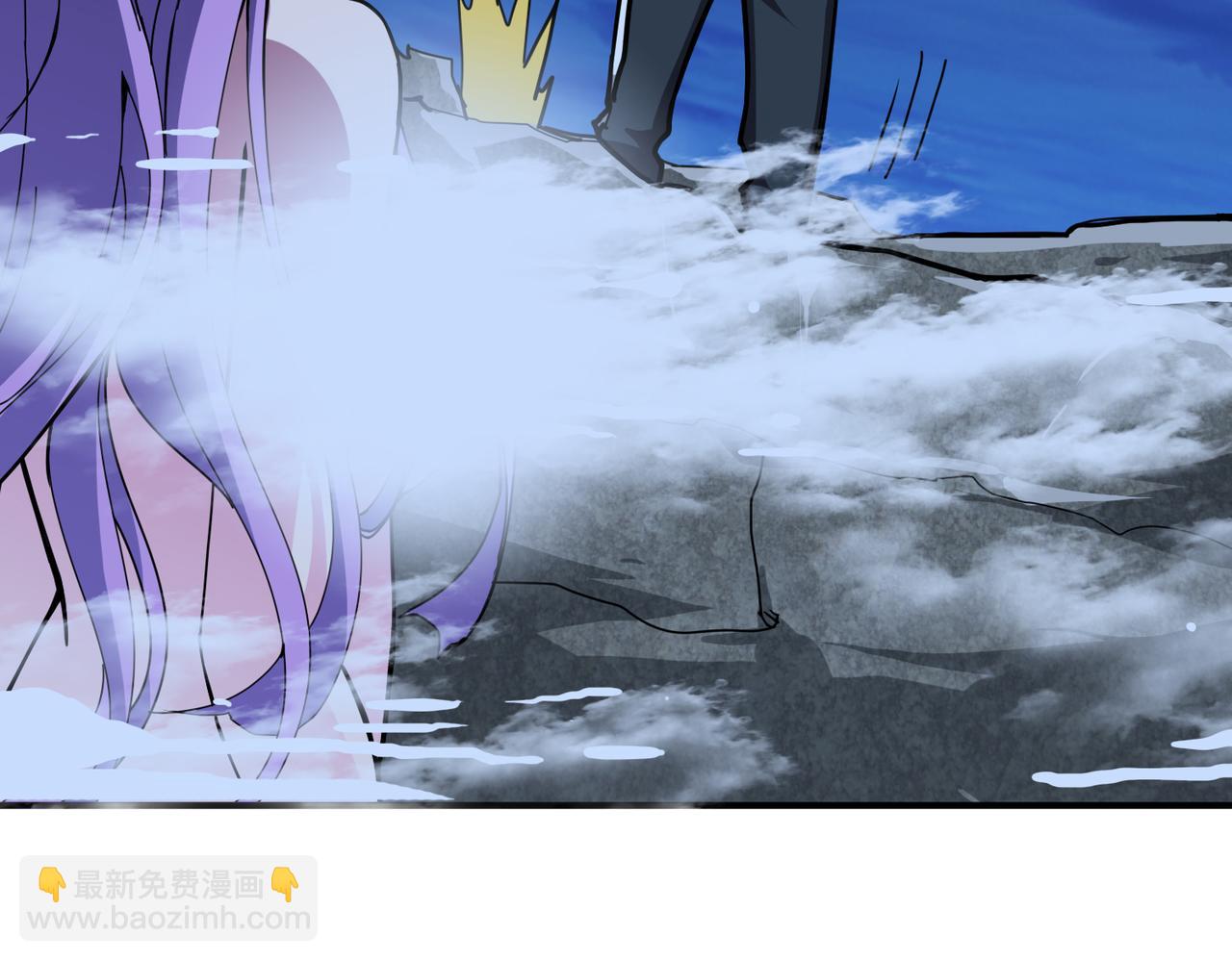 噬神紀 - 第306話  口甜舌香(1/3) - 7