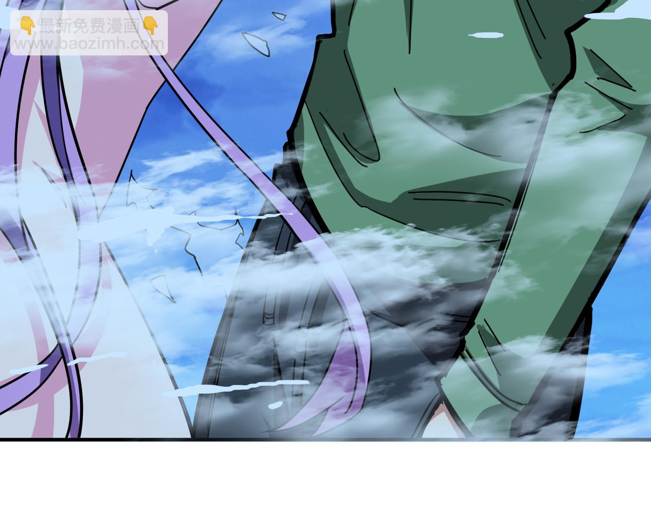 噬神紀 - 第306話  口甜舌香(1/3) - 5