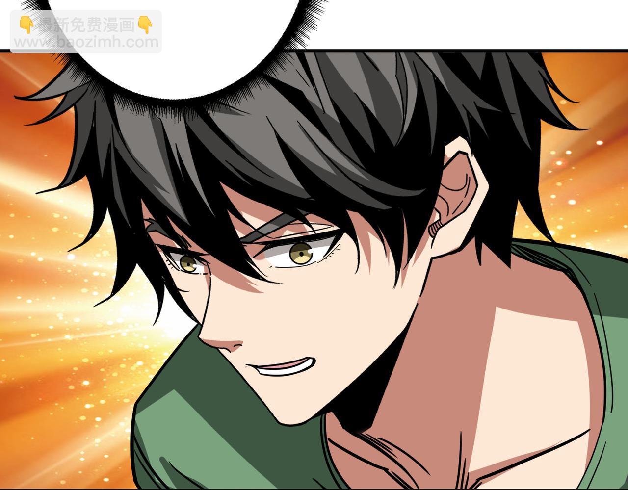 噬神紀 - 第306話  口甜舌香(1/3) - 3