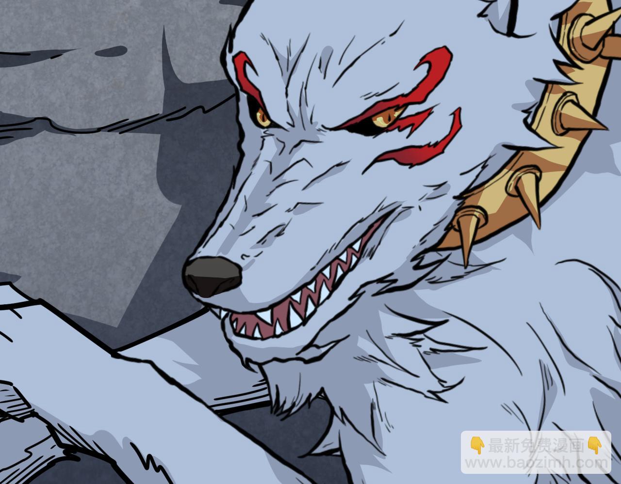 噬神紀 - 第306話  口甜舌香(1/3) - 7