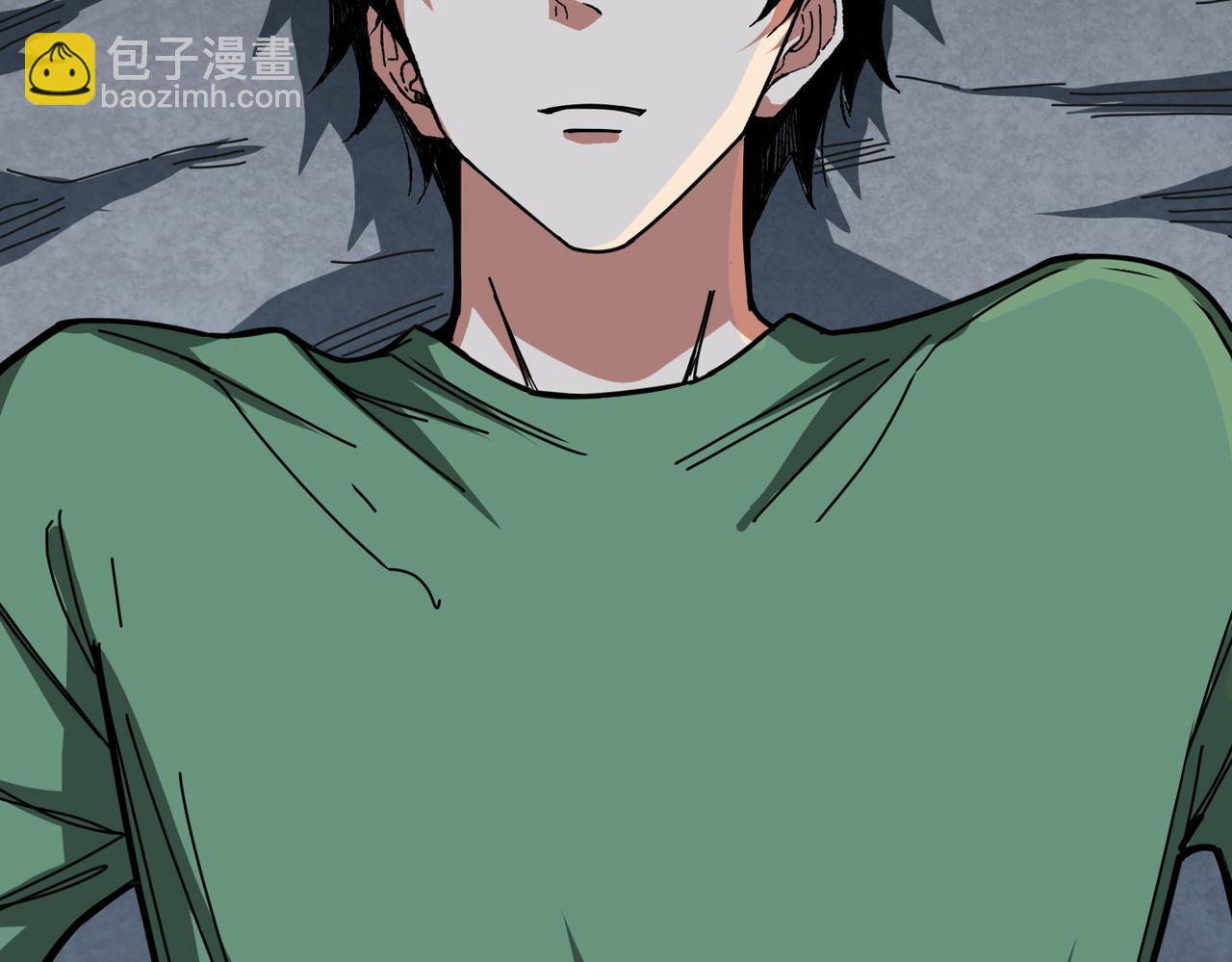 噬神紀 - 第306話  口甜舌香(2/3) - 2